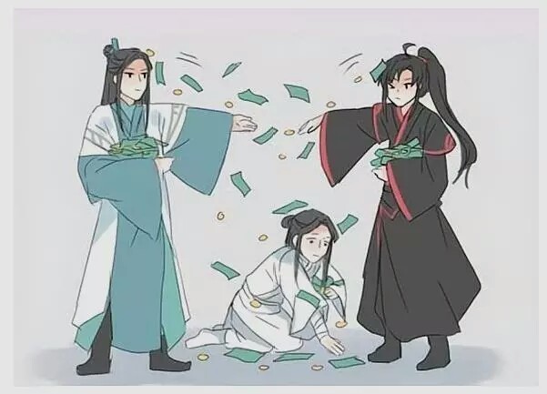 师尊呐 