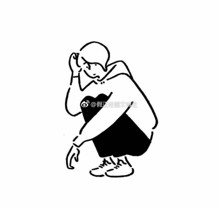 简笔画ins风 图源微博