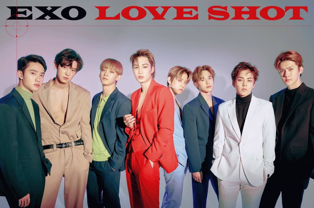 love shot 壁纸