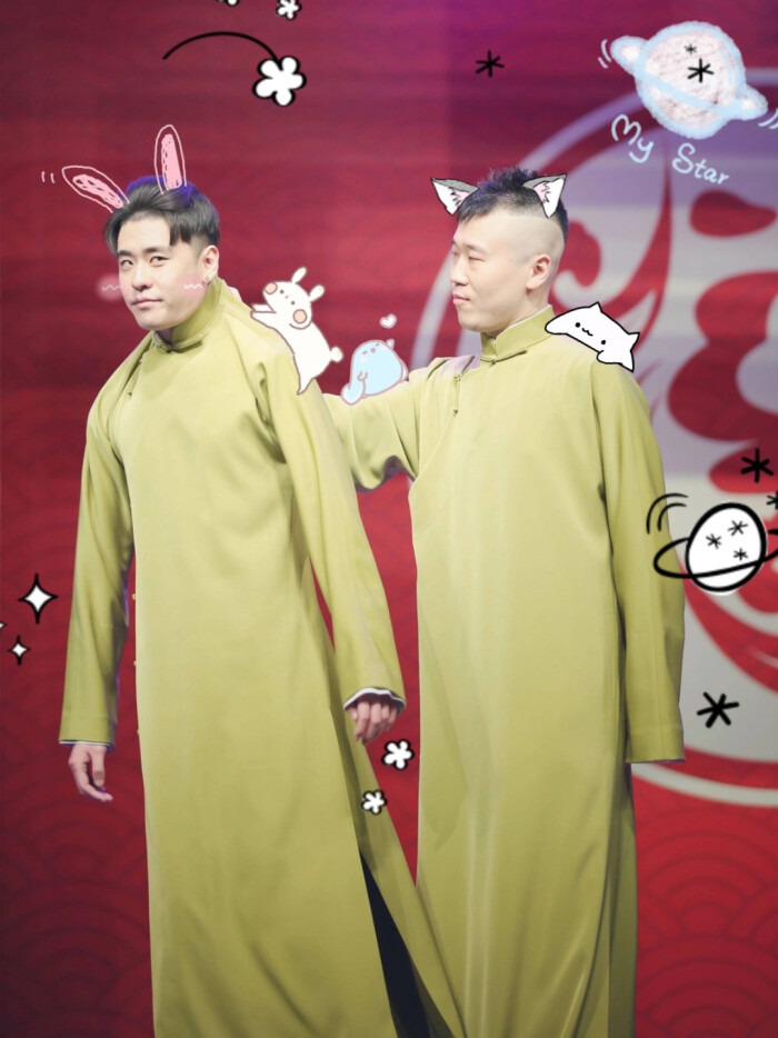 张云雷杨九郎