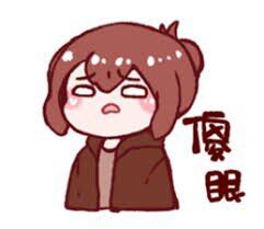 实况主 巧克力