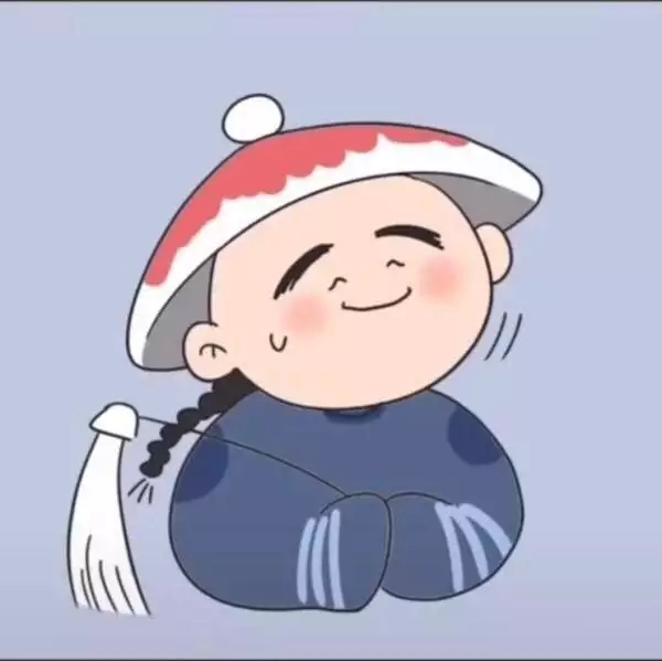 个性头像73源自贴吧73搞笑可爱73延禧攻略系列73动漫头像