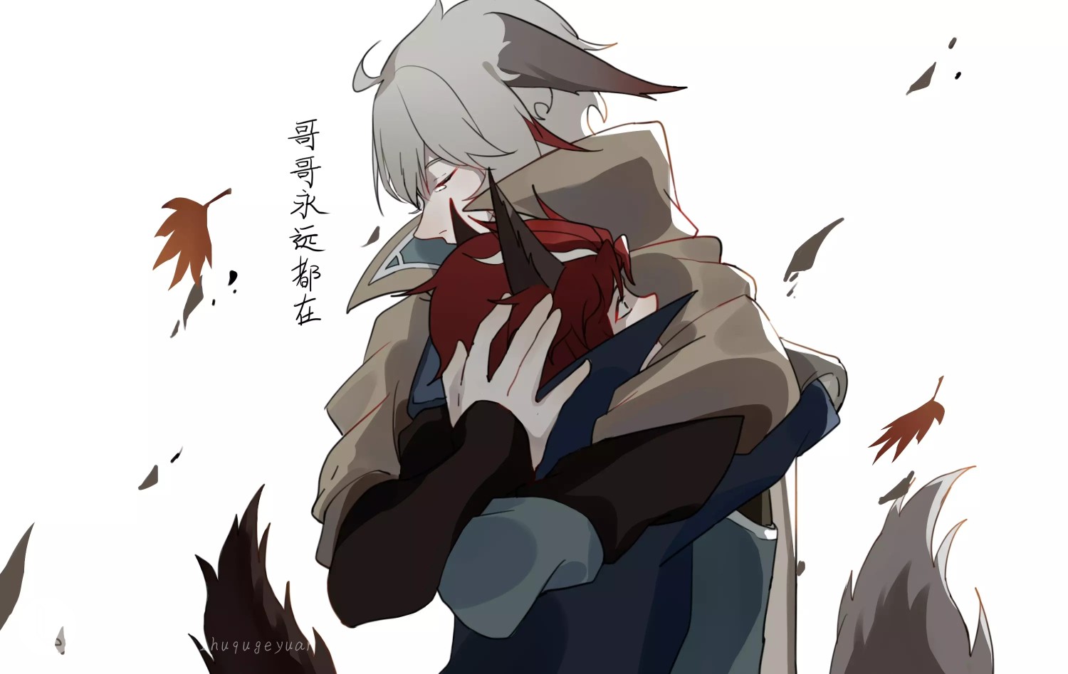 策约