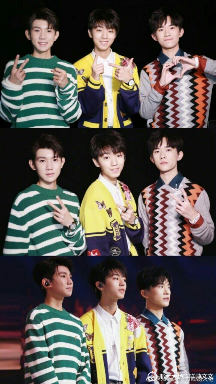 tfboys 