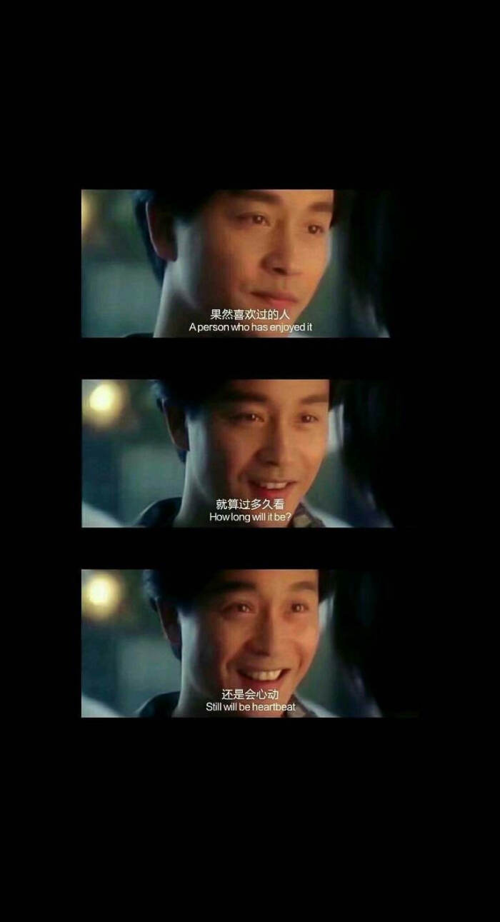 壁纸-张国荣