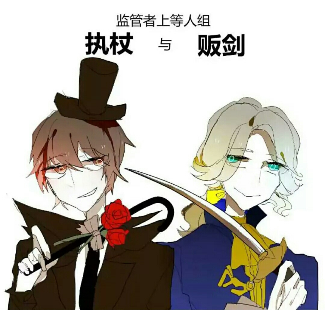 约瑟夫 