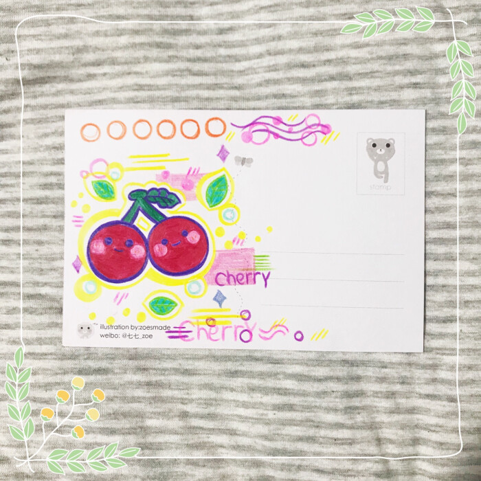 手绘明信片——可爱的水果们