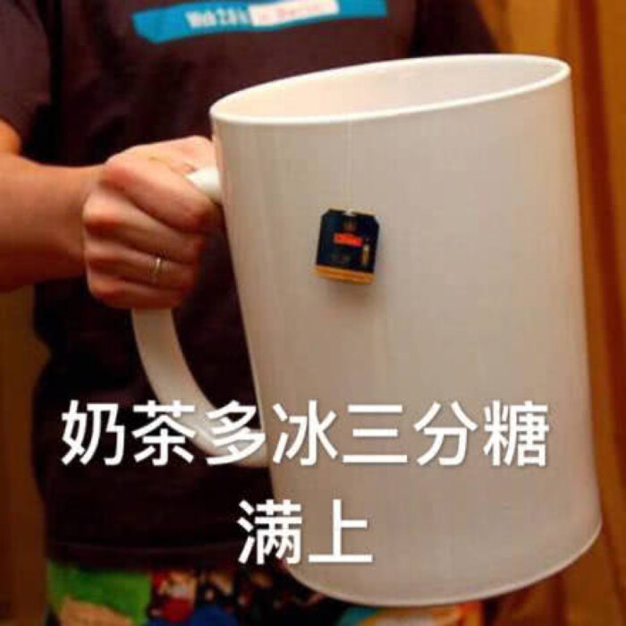 我能去你家吃饭吗