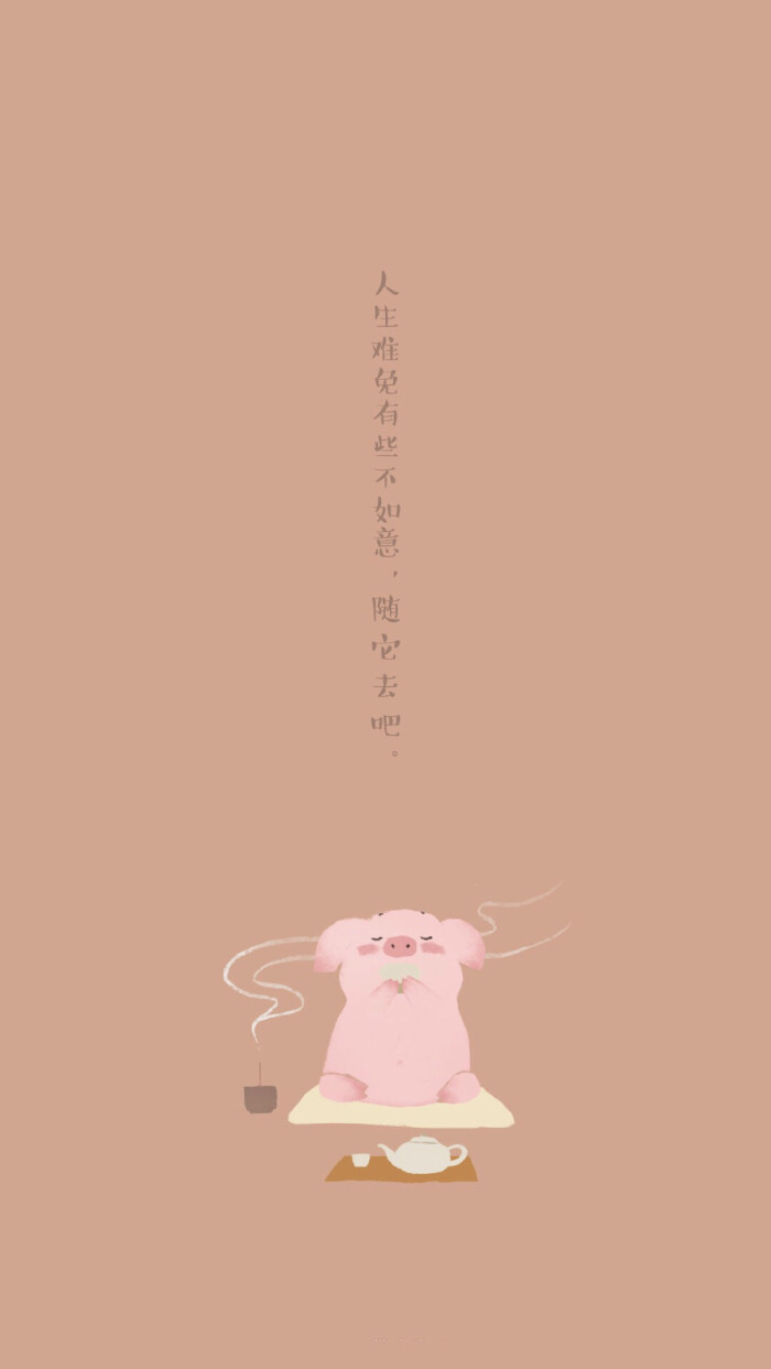 happy new year 2019 新年快乐 除夕 新年壁纸 新年愿望 新年祝福