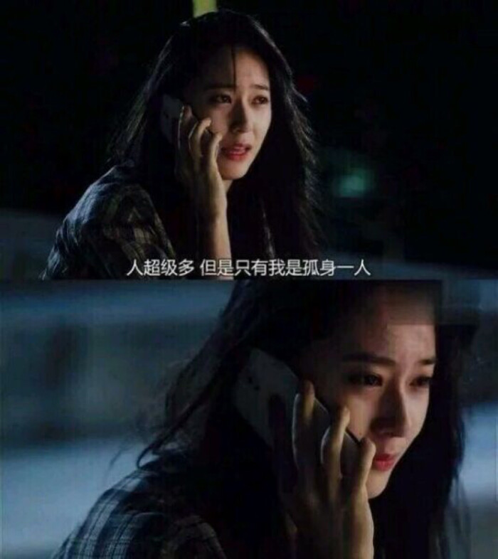 不要离开我