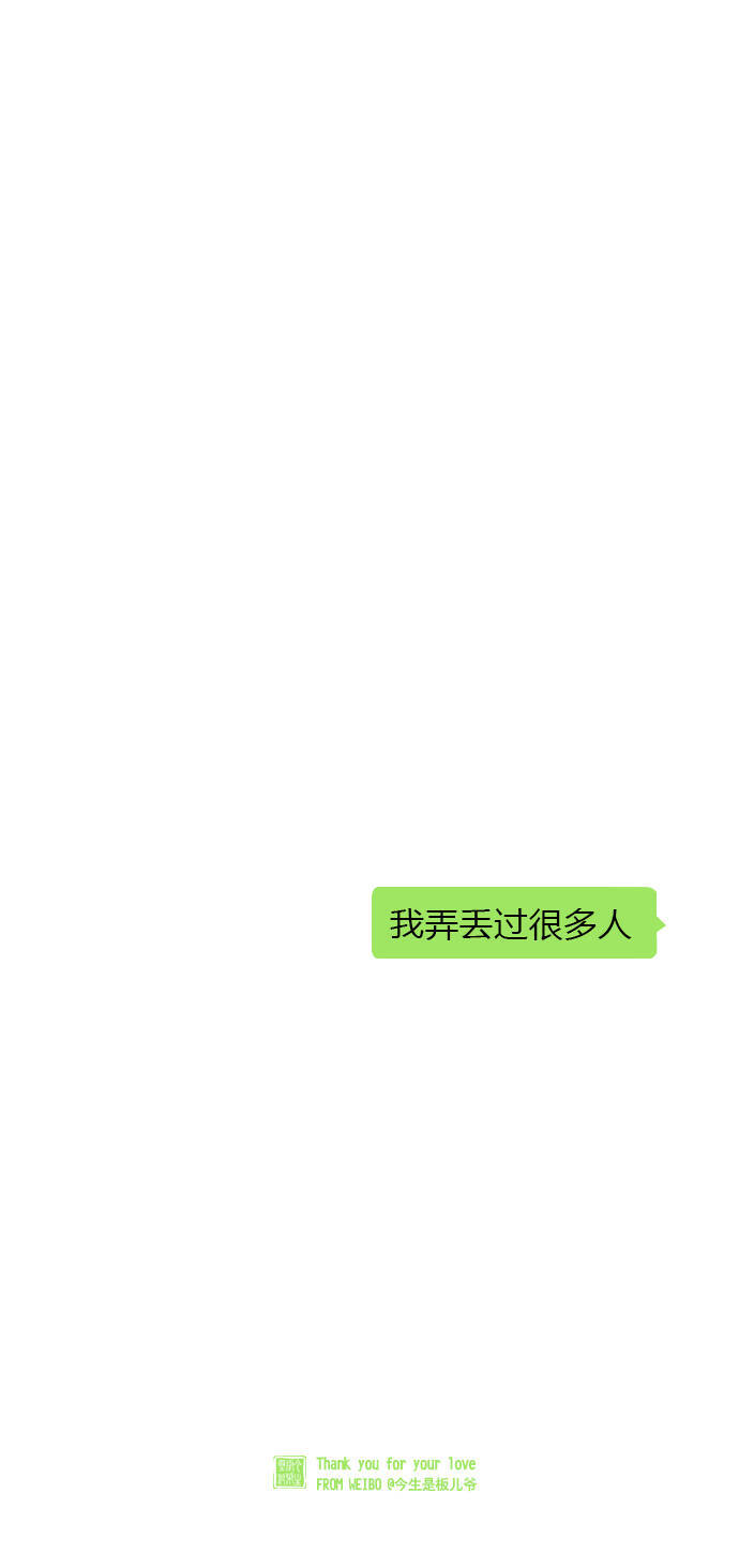 白色背景壁纸 无水印
