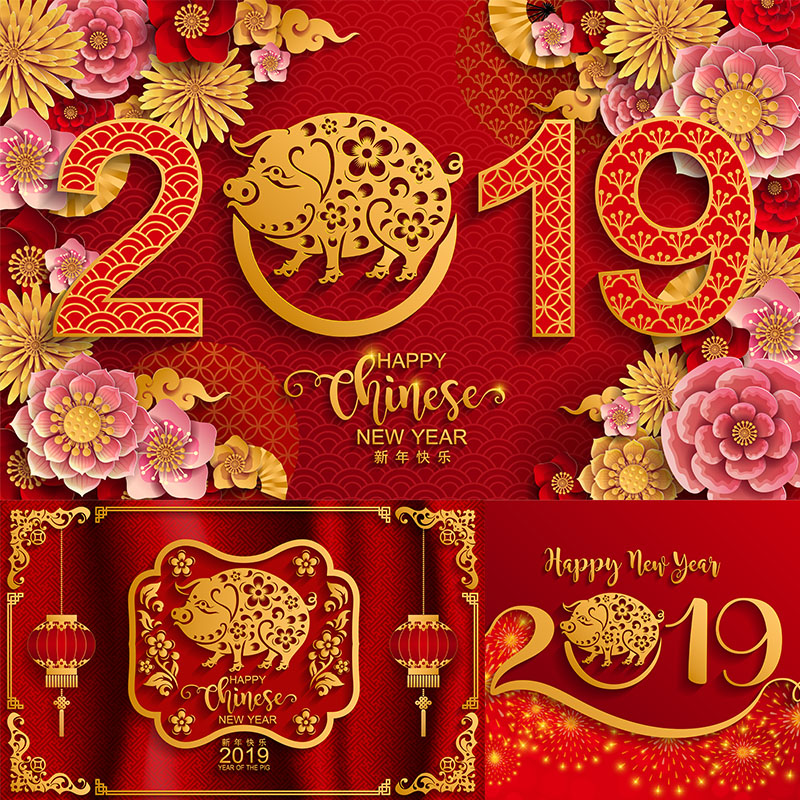 2019年元旦猪年新年春节剪纸风红色喜庆海报ai矢量设计素材ai392