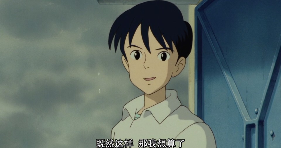 侧耳倾听(whisper of the heart)~(恋爱励志)