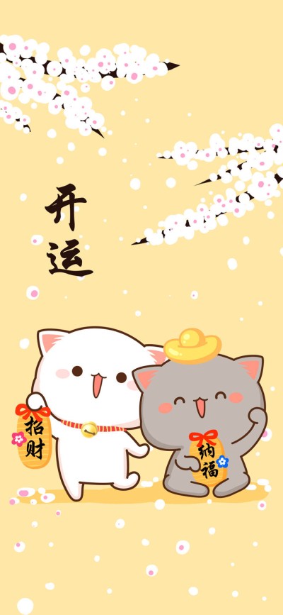 蜜桃猫 