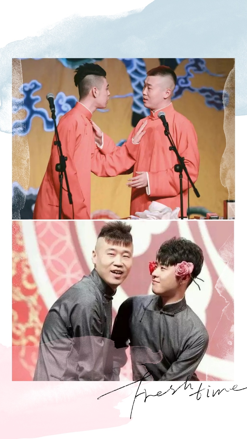 2018年12月22日 13:33   关注  九辫儿 杨九郎 张云雷 明星 评论