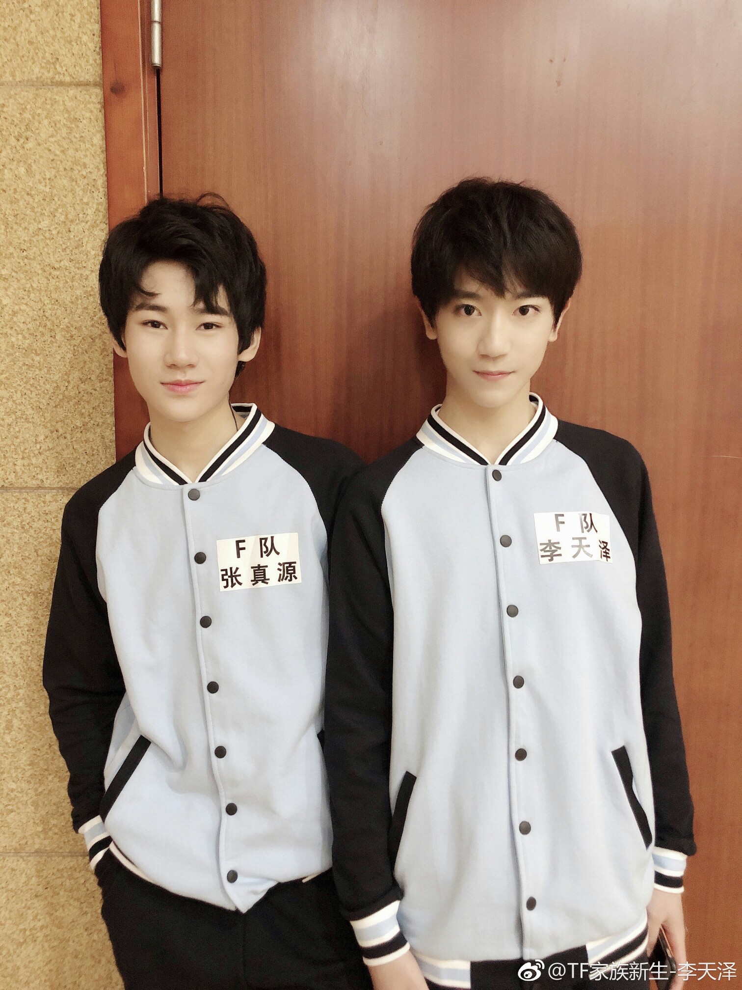 天下无敌第一帅!来自微博@tf家族新生-李天泽