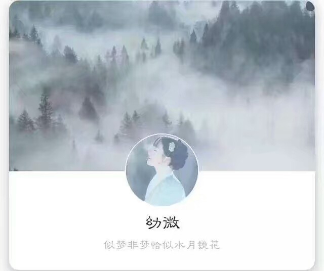 终于我与风俱尽,与你再无瓜葛.