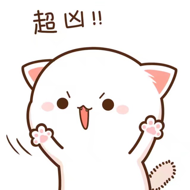 蜜桃猫敲可爱情头你值得拥有作者 不觉晓晓
