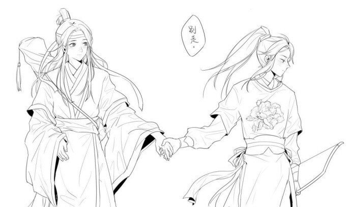 【魔道祖师】追凌cp