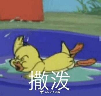 猫和老鼠表情包 tom and jerry