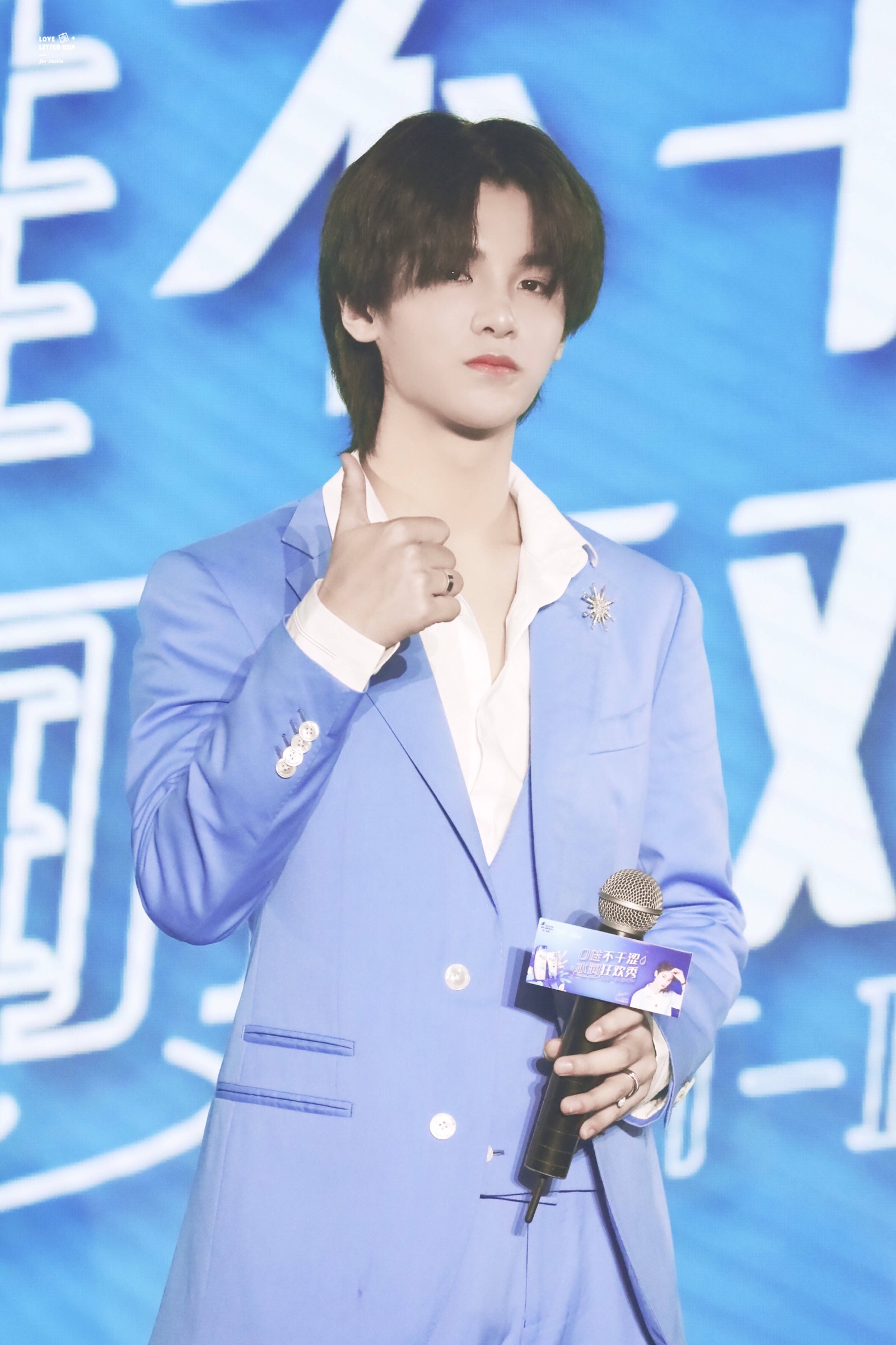 黄明昊 justin