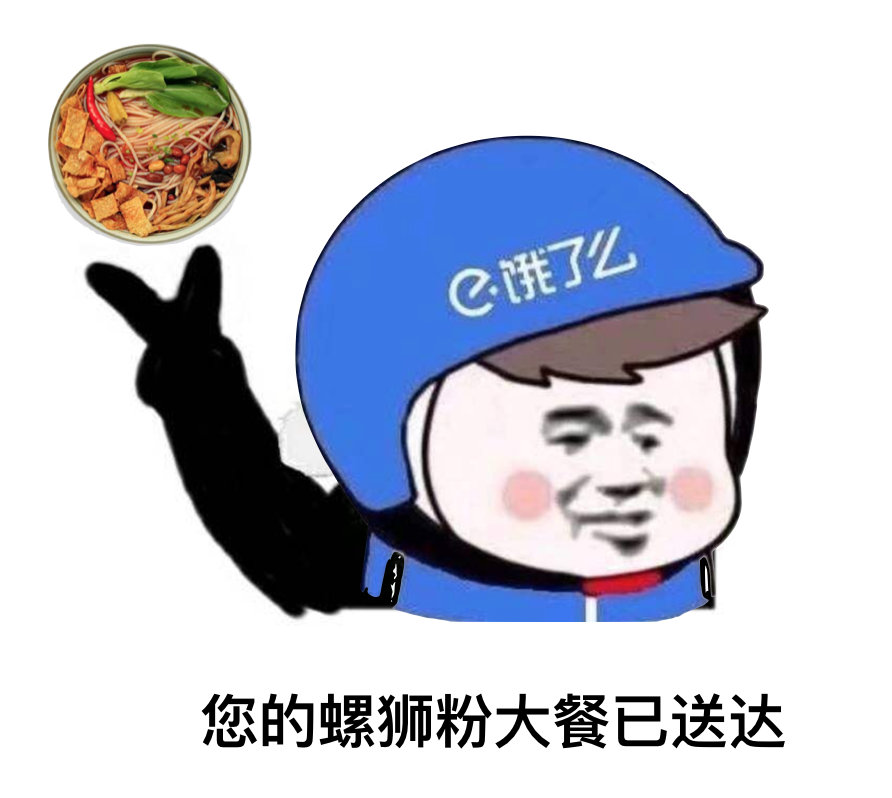 肯尼亚小哥崩溃,向宿舍大妈控诉:"在我的国家,从没有闻过这么臭的食物