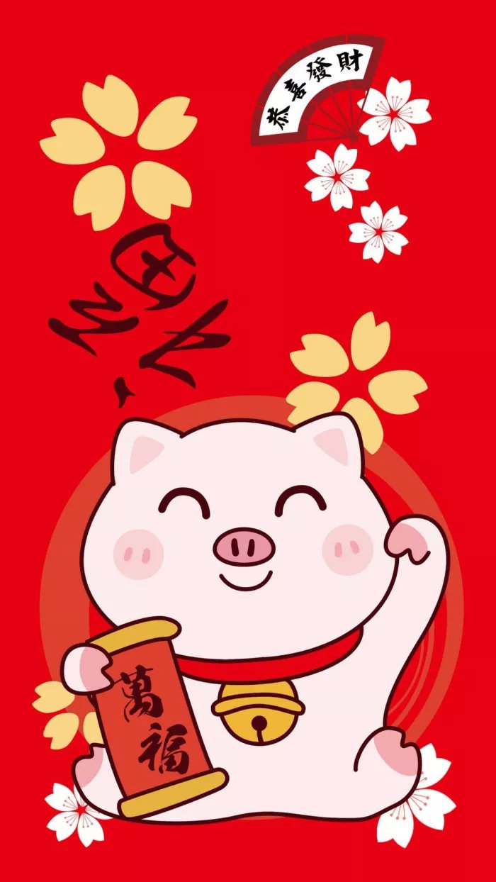 2019年新年壁纸-堆糖,美好生活研究所
