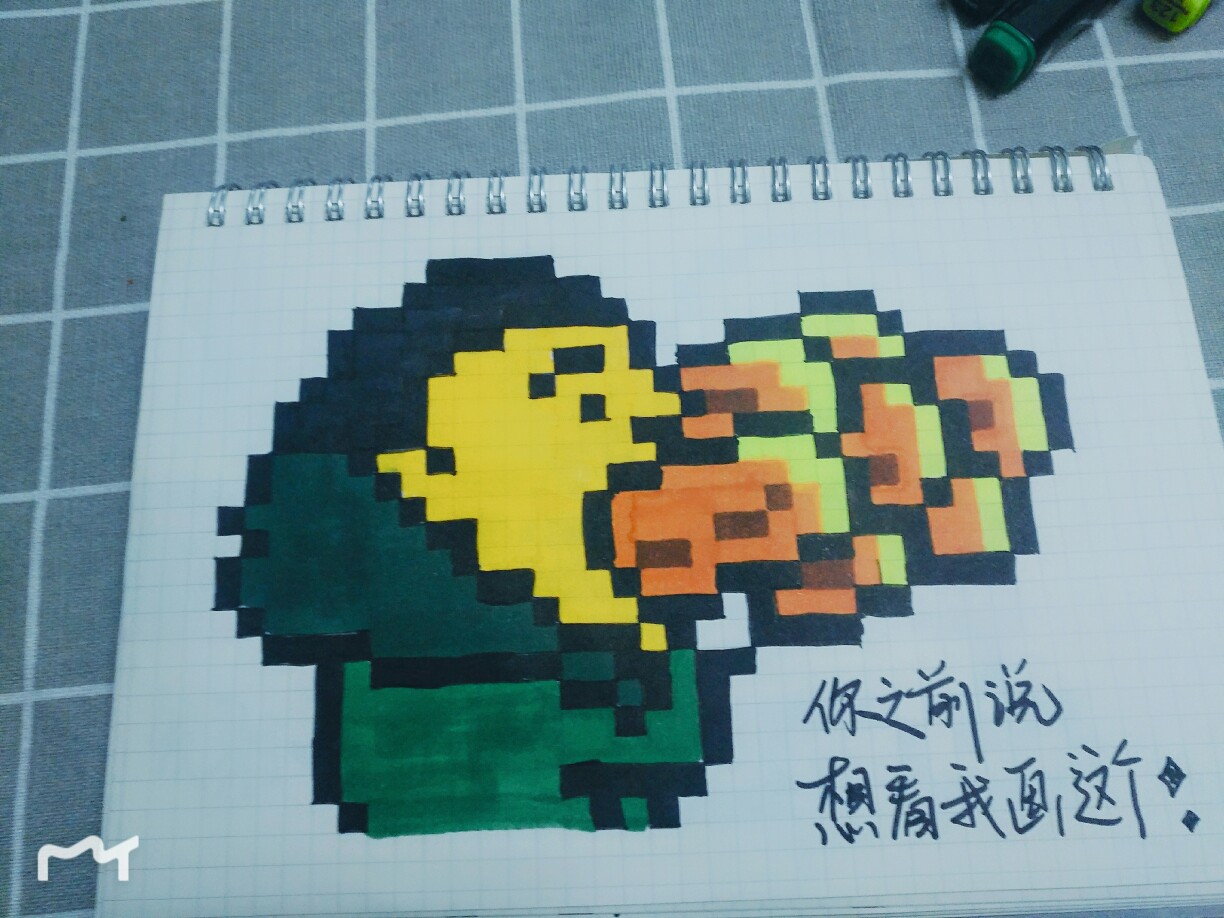 分享一组自己画的像素画