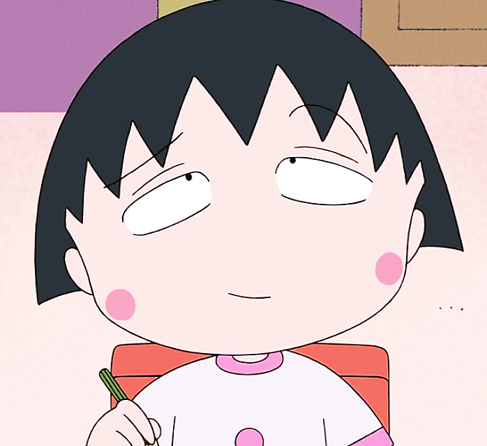 头像樱桃小丸子