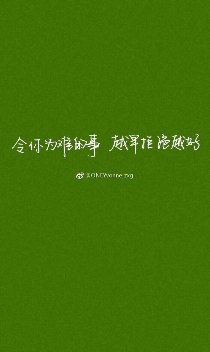 ahazzzzz  2018年12月26日 13:34   关注  圣诞 手写 平安喜乐 评论