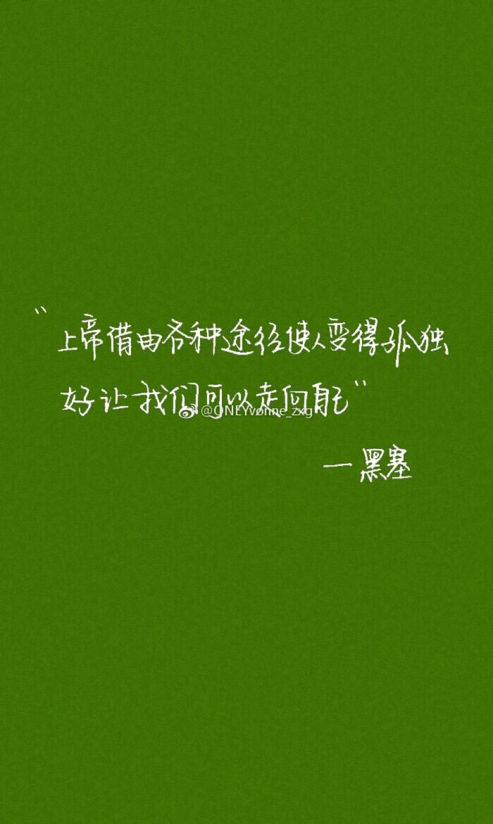 ahazzzzz  2018年12月26日 13:34   关注  圣诞 手写 平安喜乐 评论