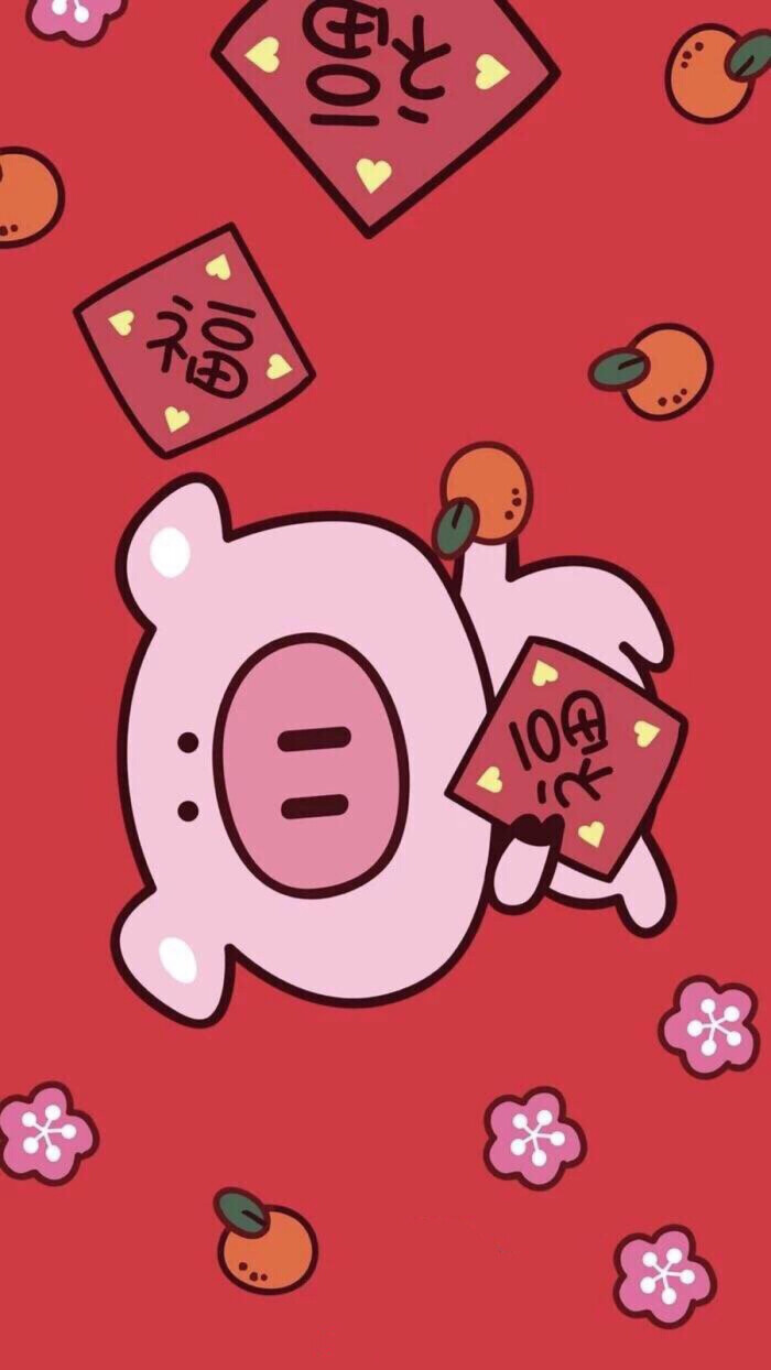 happy new year 2019 新年快乐 除夕 新年壁…-堆糖