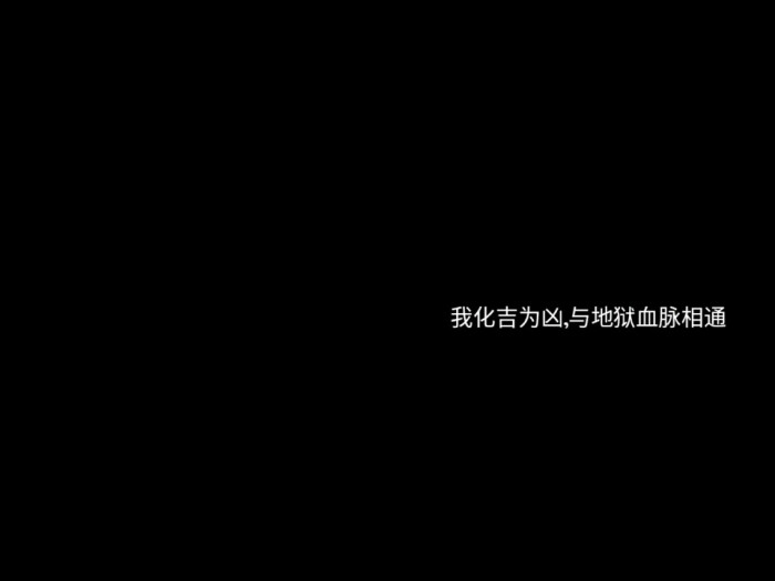 背景图|朋友圈|网易云