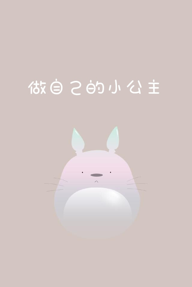 宇一岁自制泡泡文字图[超可爱,无水印哦]