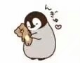 line企鹅表情包