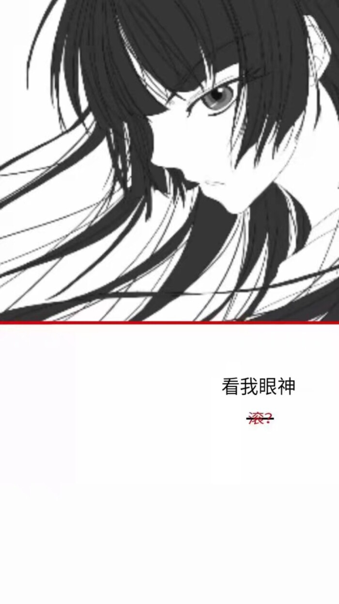 丧系