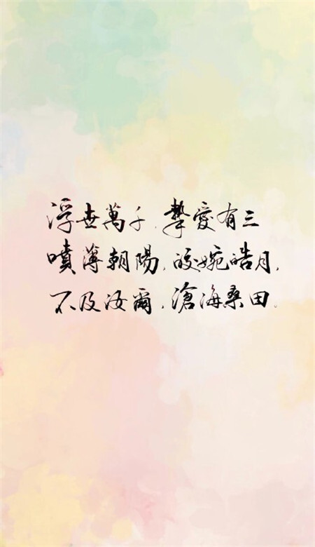 往后余生,暴瘦是我,有钱是我,拥有一些美好的 还是我