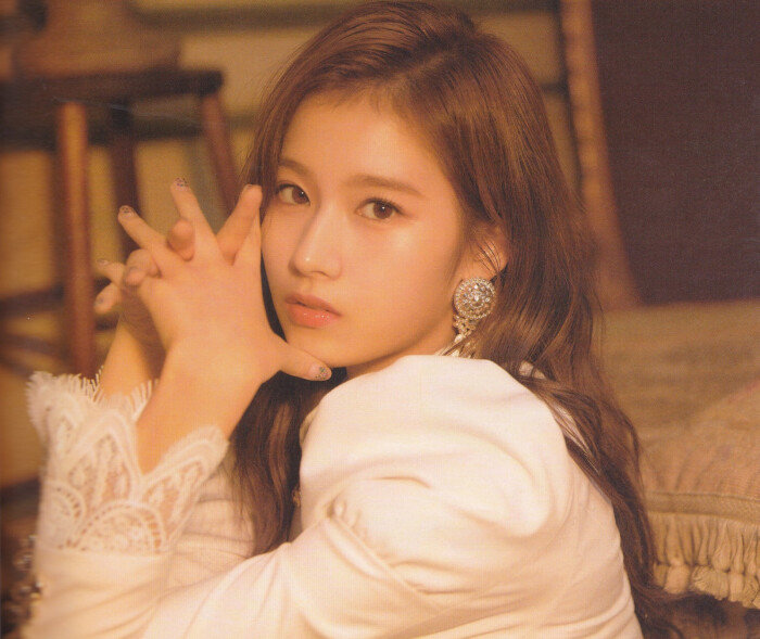 twice sana