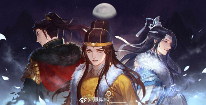 2018年12月31日 3:41   关注  魔道祖师 评论 收藏