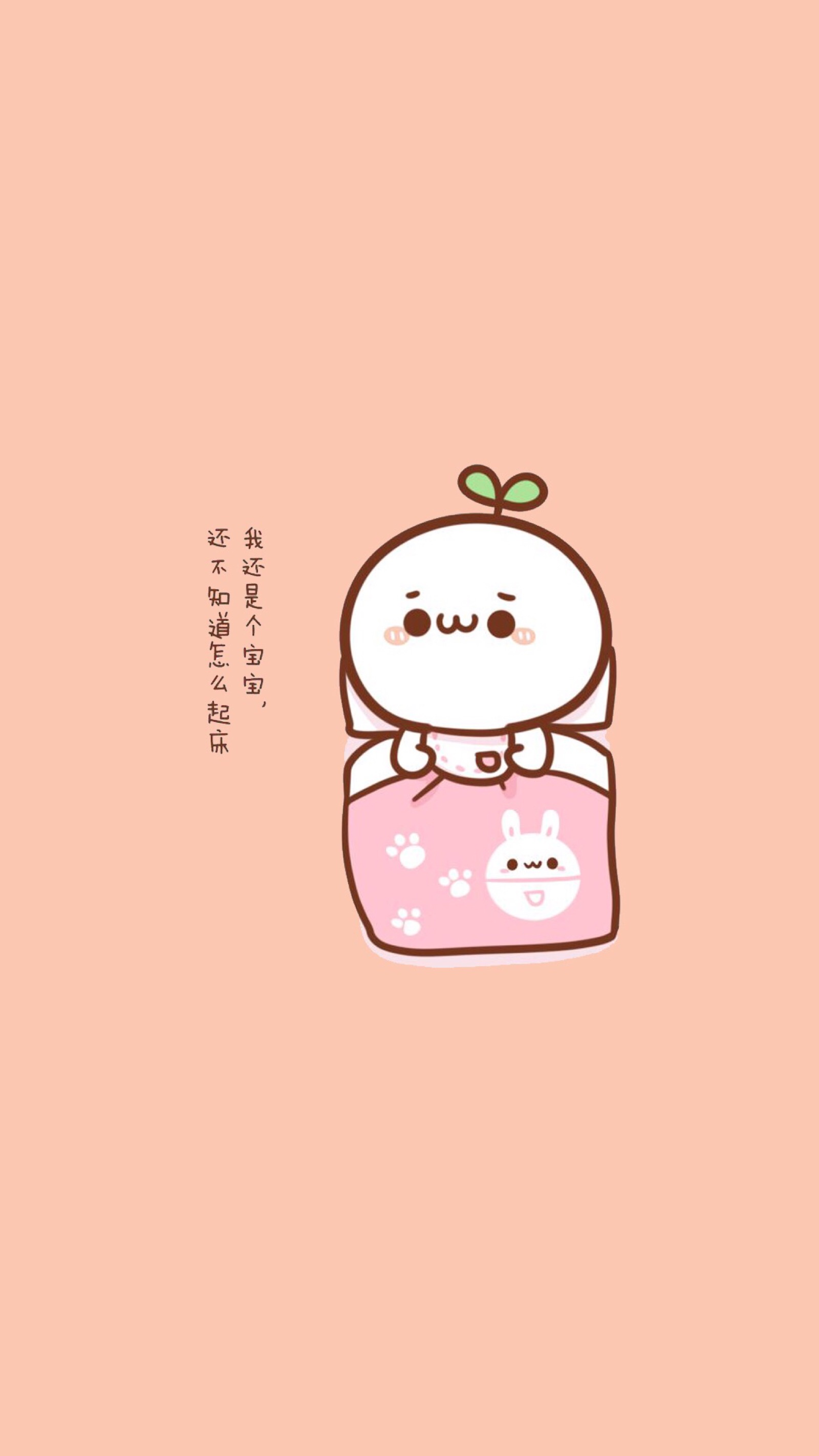 颜文字君