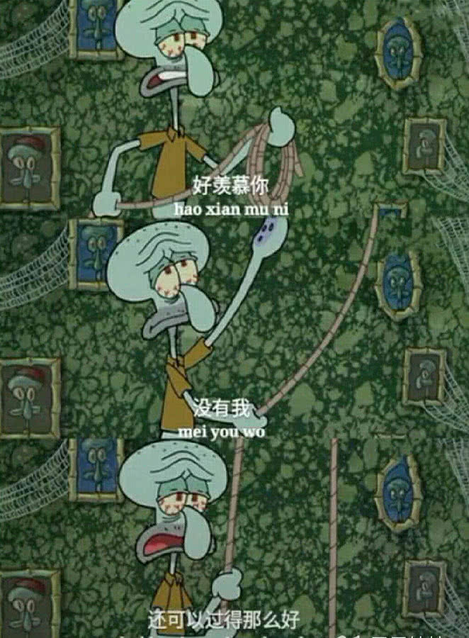 海绵宝宝壁纸,派大星语录