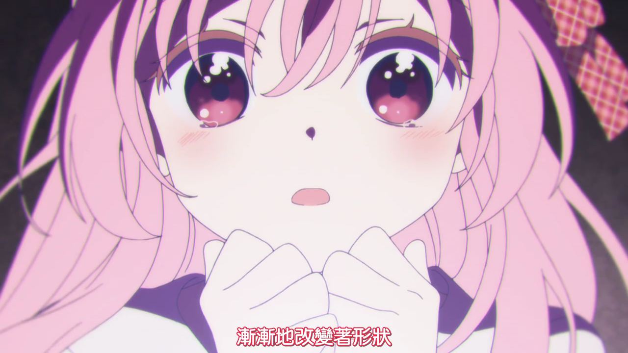 《happy sugar life》