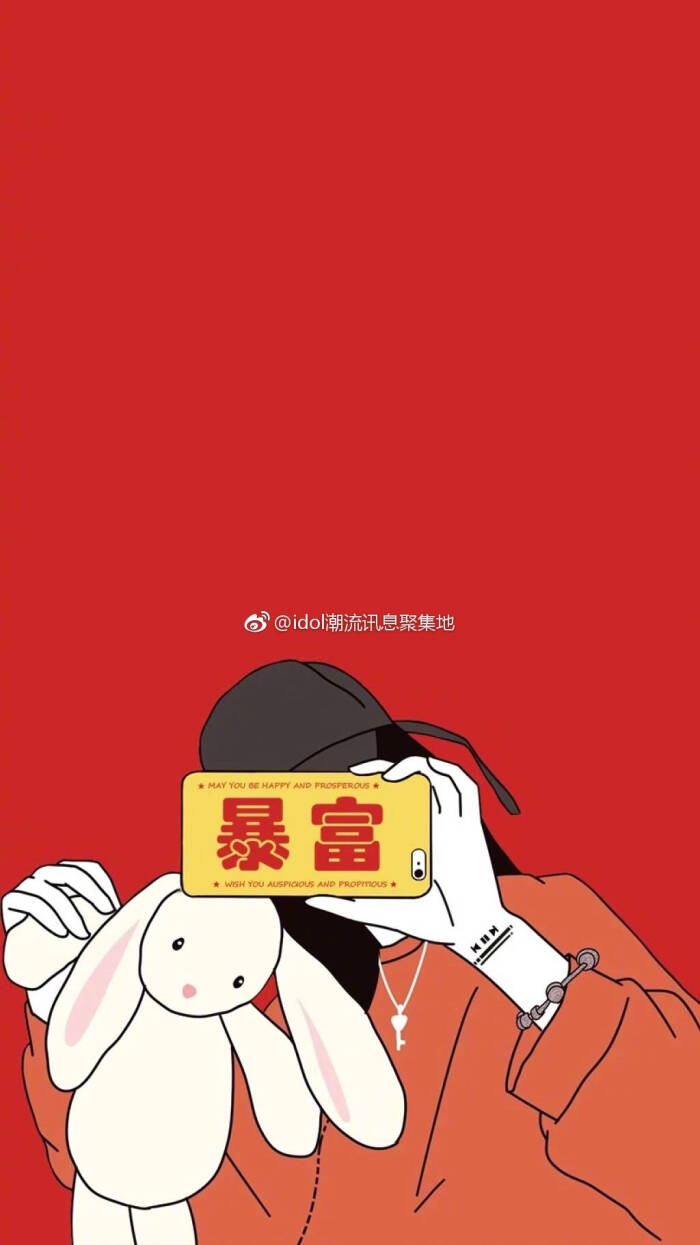 2019暴富壁纸 | 换上后新的一年好运连连!