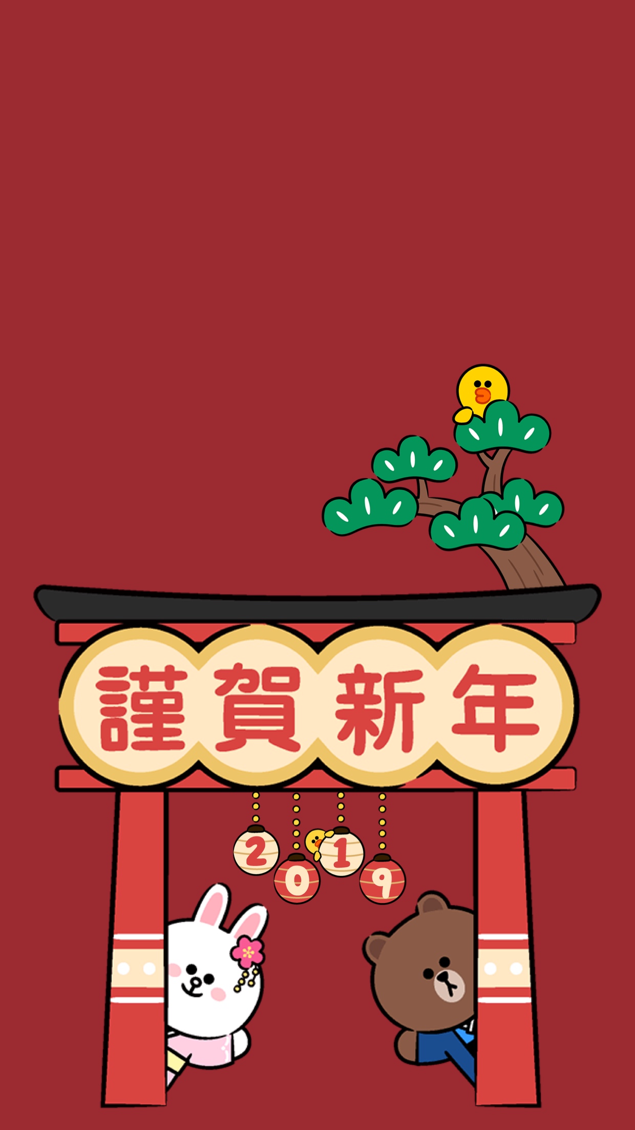 布朗熊新年壁纸-堆糖,美好生活研究所