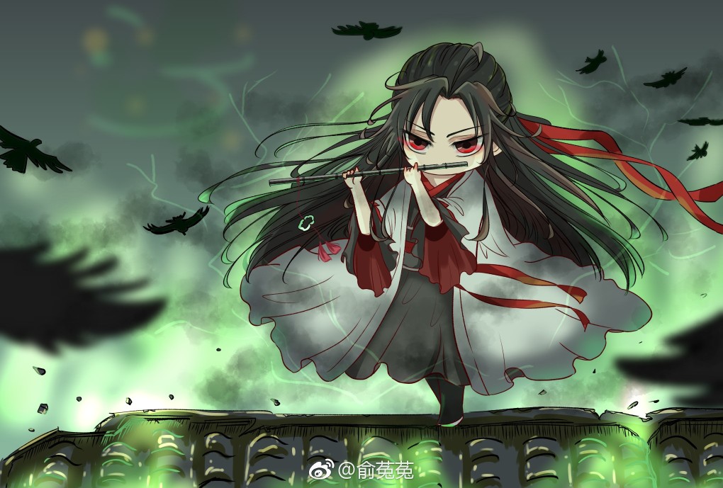 魔道祖师魏无羡