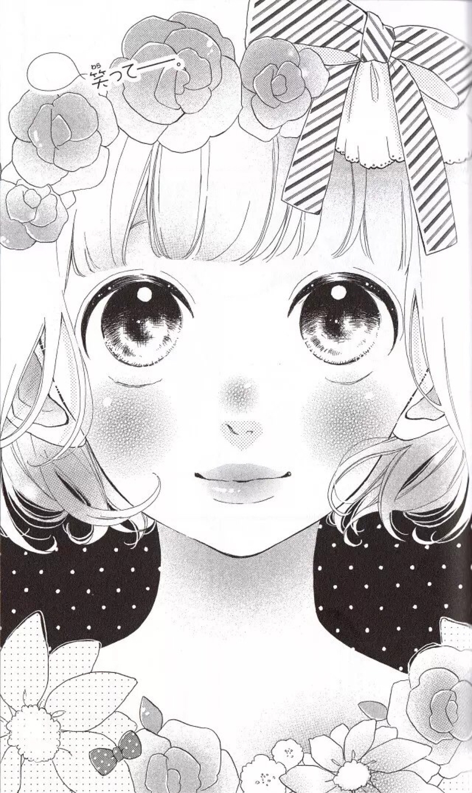 honey,漫画,黑白,可爱,美女,美少年,情侣