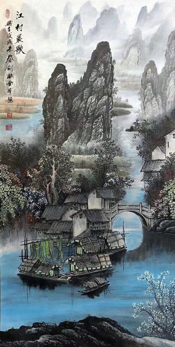 国画风景