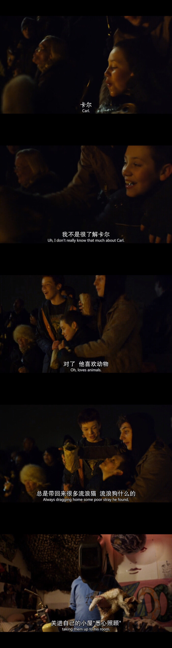 《shameless 无耻之徒》s1e1