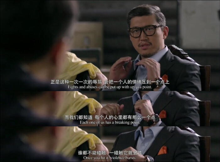 十二公民