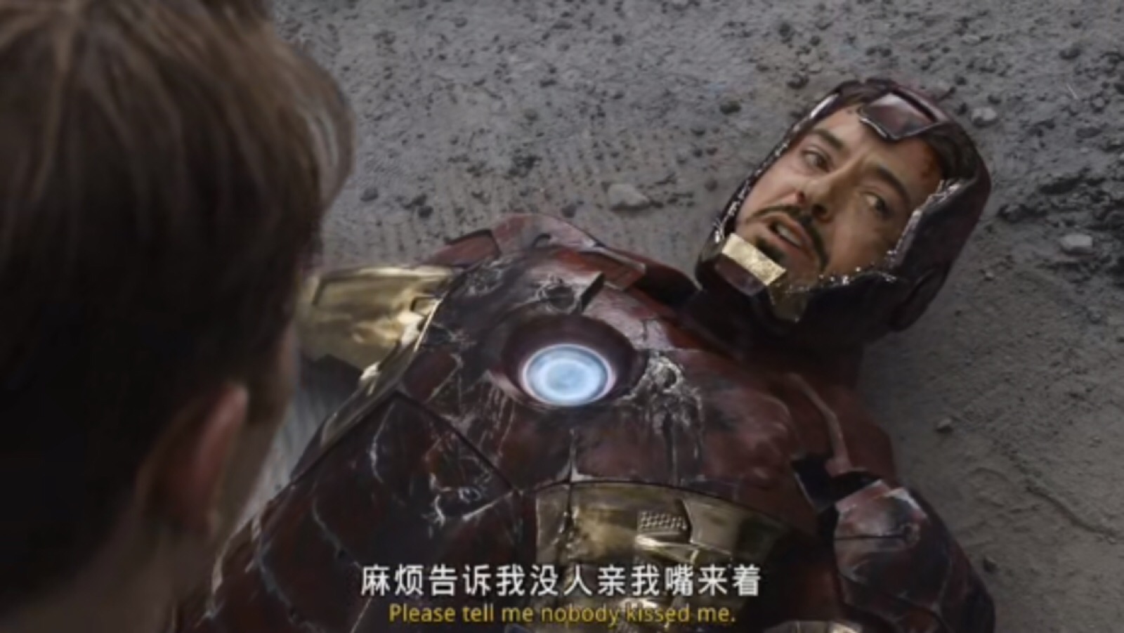 复仇者联盟1